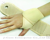 Sports Brace
