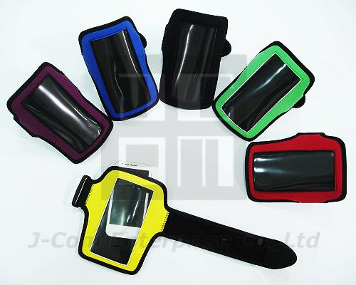 Armphone Bag